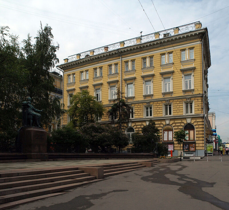 Московская консерватория, Большая Никитская, 13/6