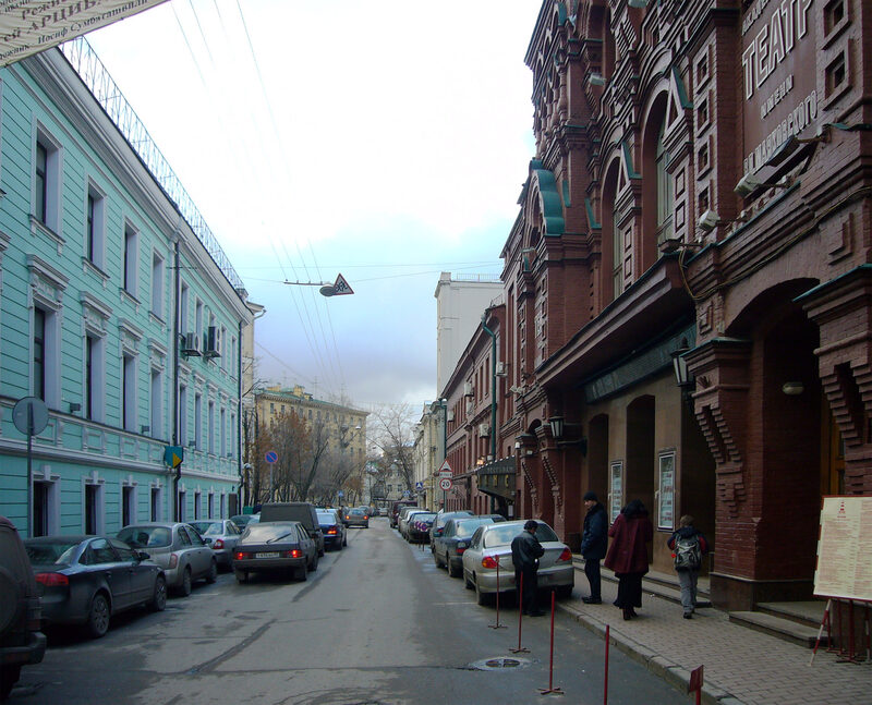 Малый Кисловский переулок
